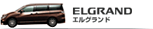 ELGRAND