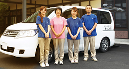 施設・法人・団体での送迎に使いたい方へ