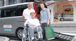 介護タクシーとして使いたい方へ